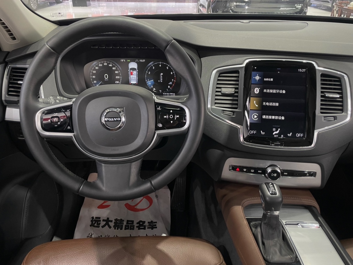 2019年03月沃爾沃 XC90  2019款 T5 智逸版 5座