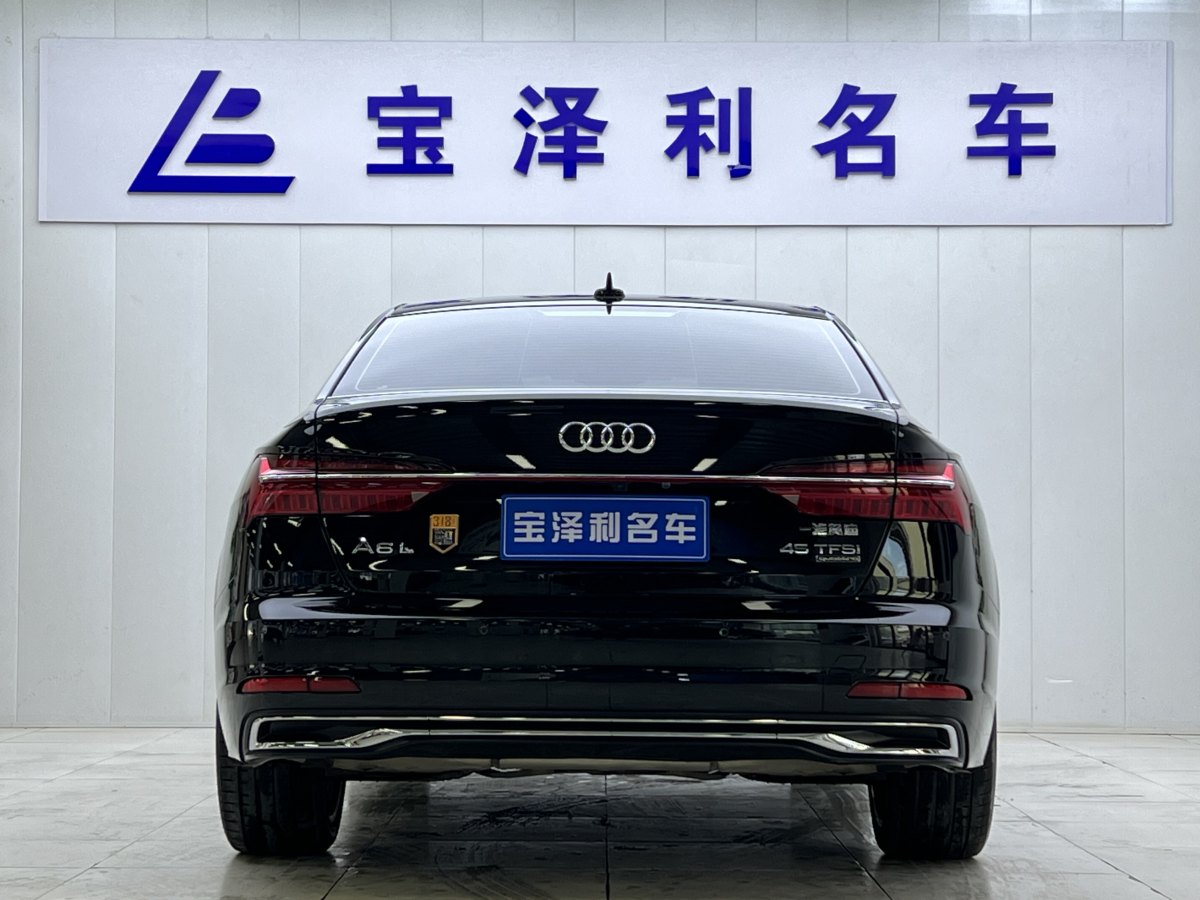 奧迪 奧迪A6L  2023款 改款 45 TFSI quattro 臻選致雅型圖片