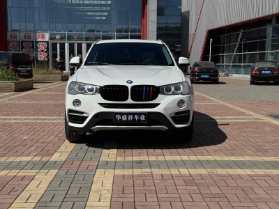 2015年5月 宝马 宝马X4(进口) xDrive20i X设计套装图片