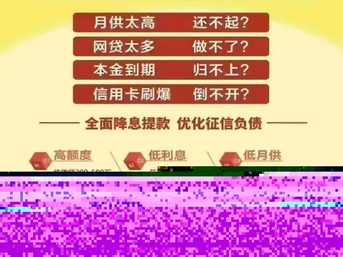 哈弗 H6  2021款 國潮版 1.5GDIT 自動冠軍版圖片