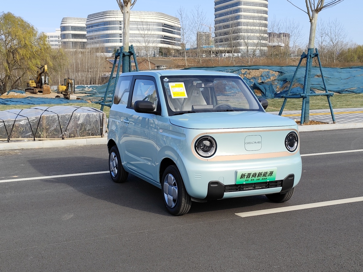 吉利 熊貓mini  2023款 200km 耐力熊圖片