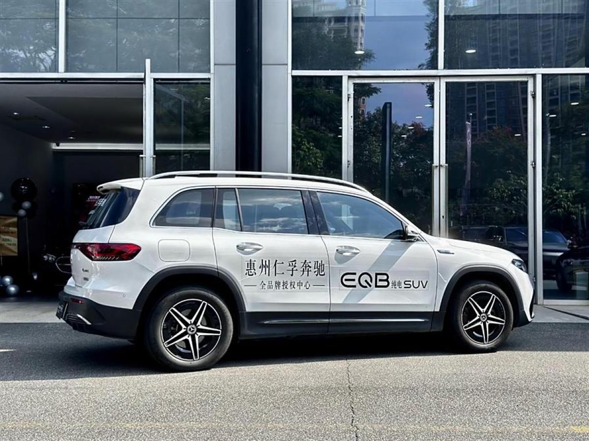 奔馳 奔馳EQB  2022款 EQB 350 4MATIC 首發(fā)特別版圖片