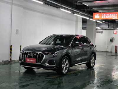 2021年7月 奧迪 奧迪Q3 35 TFSI 時尚致雅型圖片