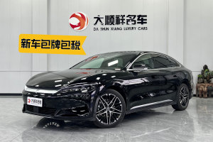 漢 比亞迪 EV 605KM尊貴型