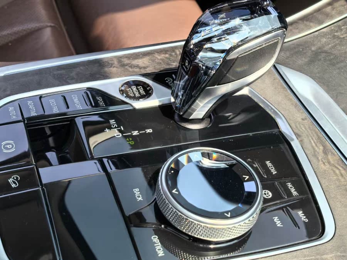 寶馬 寶馬X5  2020款 xDrive30i M運動套裝圖片