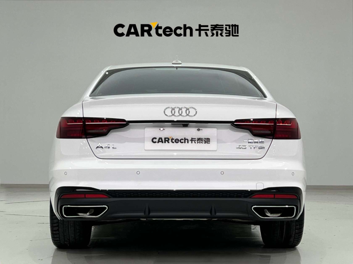 奧迪 奧迪A4L  2023款 40 TFSI 豪華動感型圖片