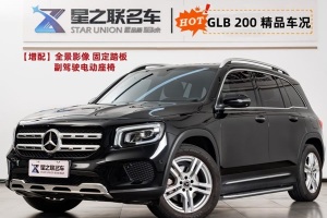 奔馳GLB 奔馳 改款 GLB 200 動感型