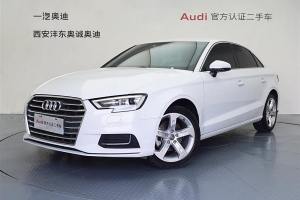 奧迪A3 奧迪 改款 Limousine 35 TFSI 進(jìn)取型 國(guó)VI