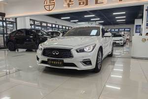 Q50L 英菲尼迪 2.0T 进享版