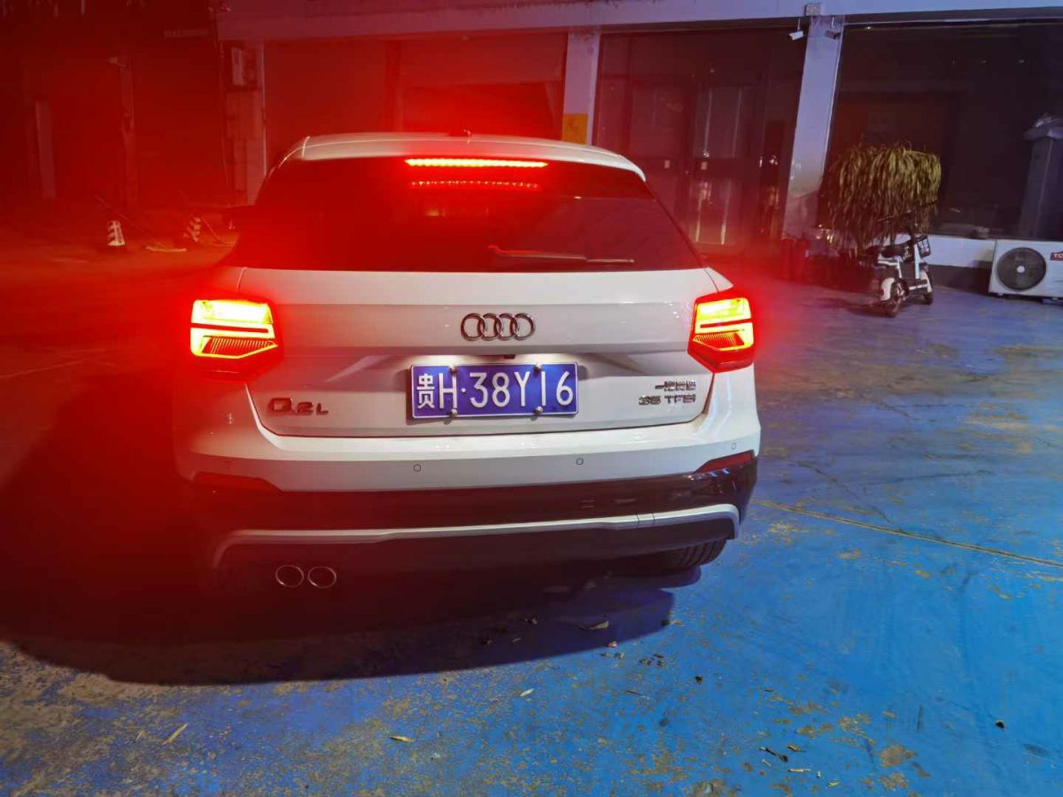 2021年1月奧迪 奧迪SQ5  2021款 3.0 TFSI quattro