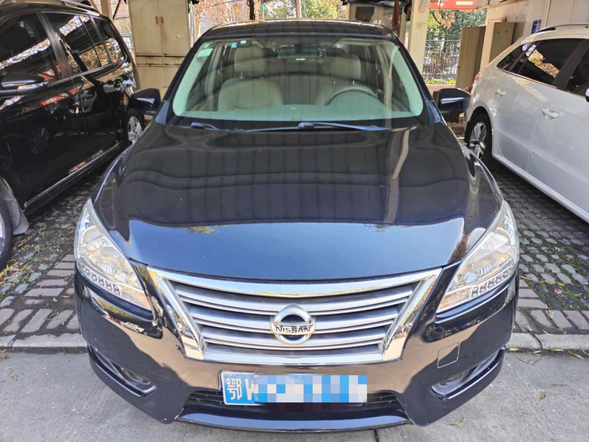 日產(chǎn) 軒逸  2014款 1.6XV CVT尊享版圖片