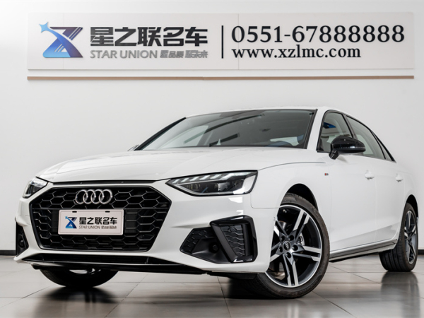 奥迪 奥迪A4L  2022款 40 TFSI 豪华动感型