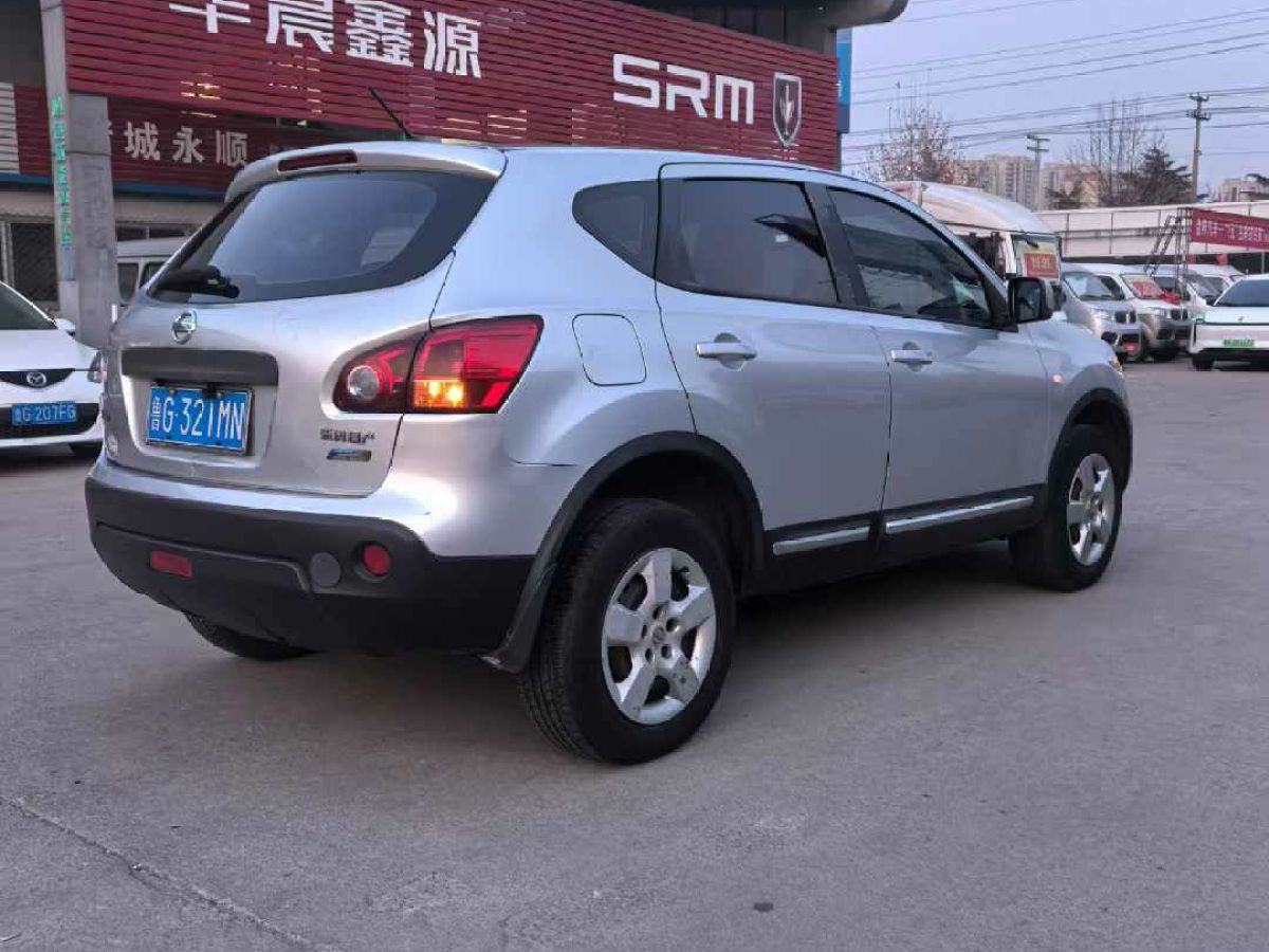 日產(chǎn) 逍客  2011款 2.0XL 火 CVT 2WD圖片