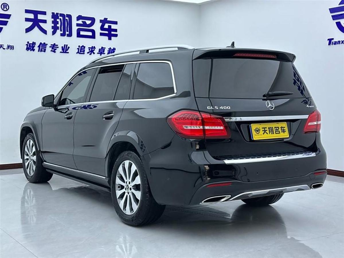 奔馳 奔馳GLS  2019款 GLS 400 4MATIC動感型臻藏版圖片