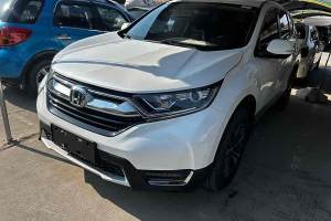 CR-V 本田 耀目版 240TURBO CVT兩驅舒適版