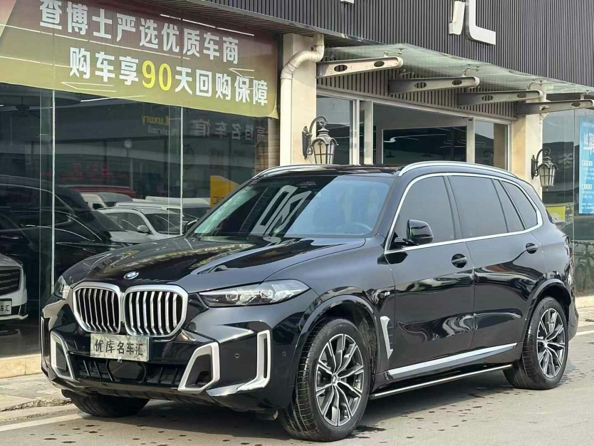 寶馬 寶馬X5  2024款 xDrive 40Li 尊享型黑焰限量版圖片