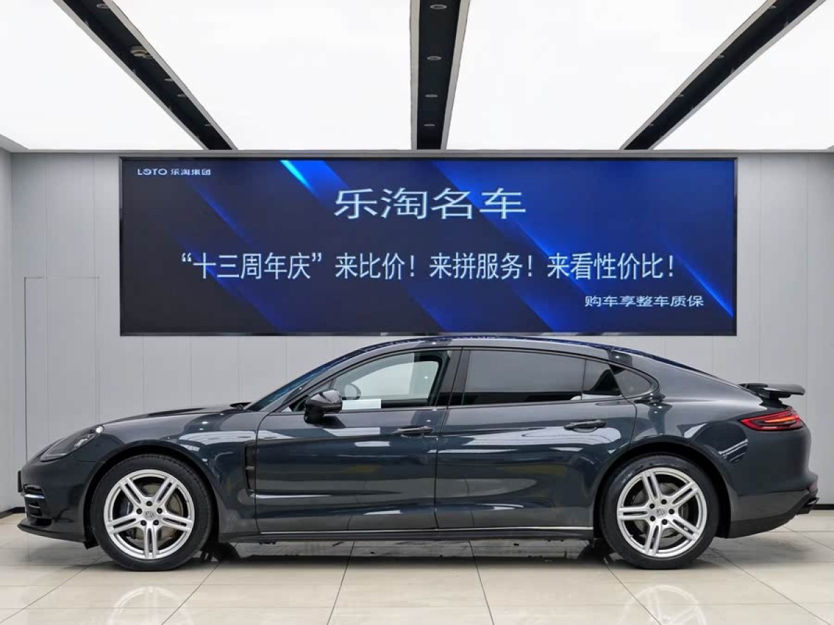 保時(shí)捷 Panamera  2019款 Panamera 4 行政加長版 2.9T圖片