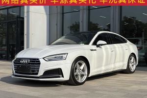 奧迪A5 奧迪 Sportback 40 TFSI 時尚型