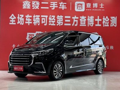 2020年6月 上汽大通 G20 2.0T 自動(dòng)豪華版 國(guó)VI圖片