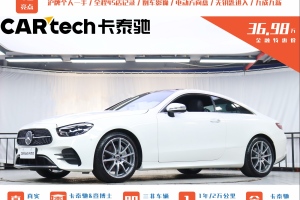 奔馳E級 奔馳 E 260 轎跑車