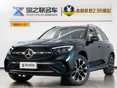 2023年4月 奔馳 奔馳GLC GLC 260 L 4MATIC 豪華型 5座圖片