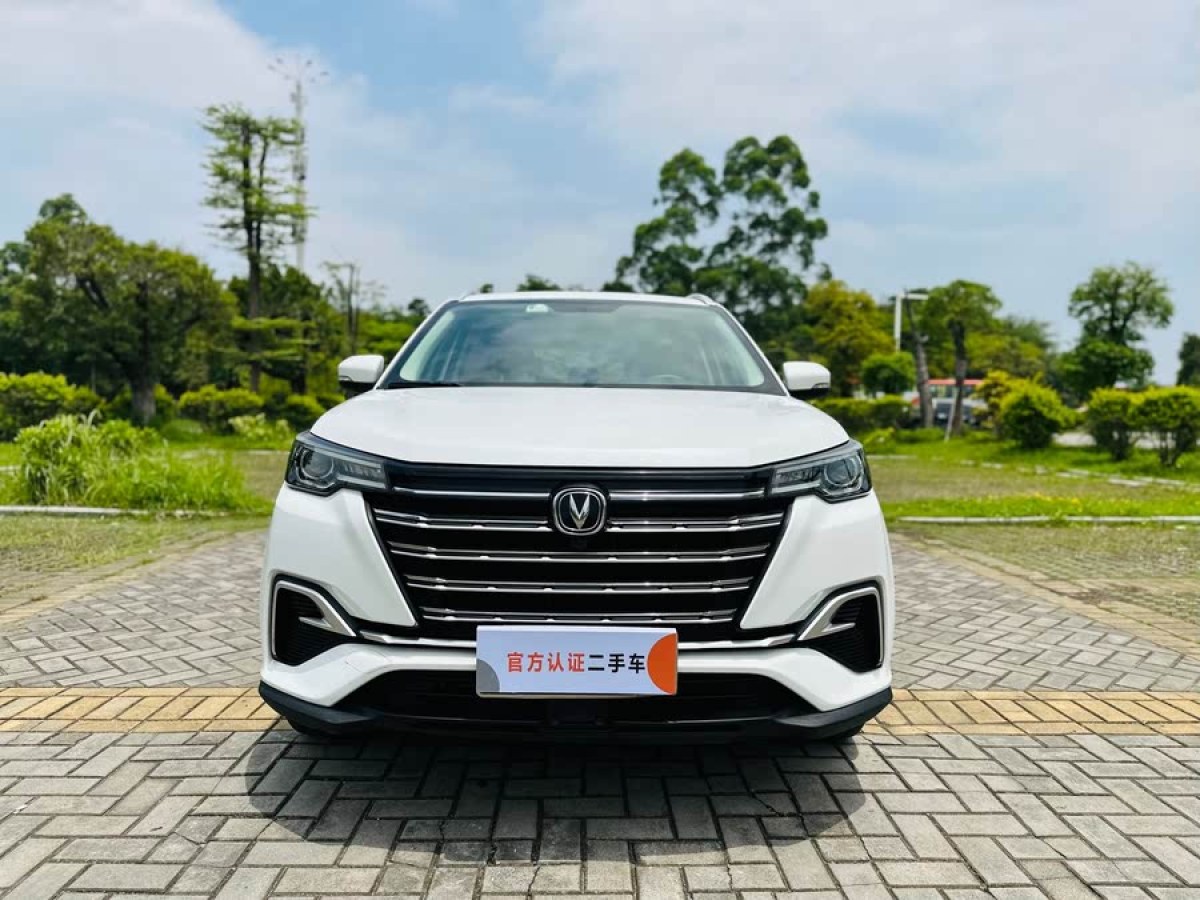 長安 CS55 PLUS  2020款 1.5T 自動炫色型圖片