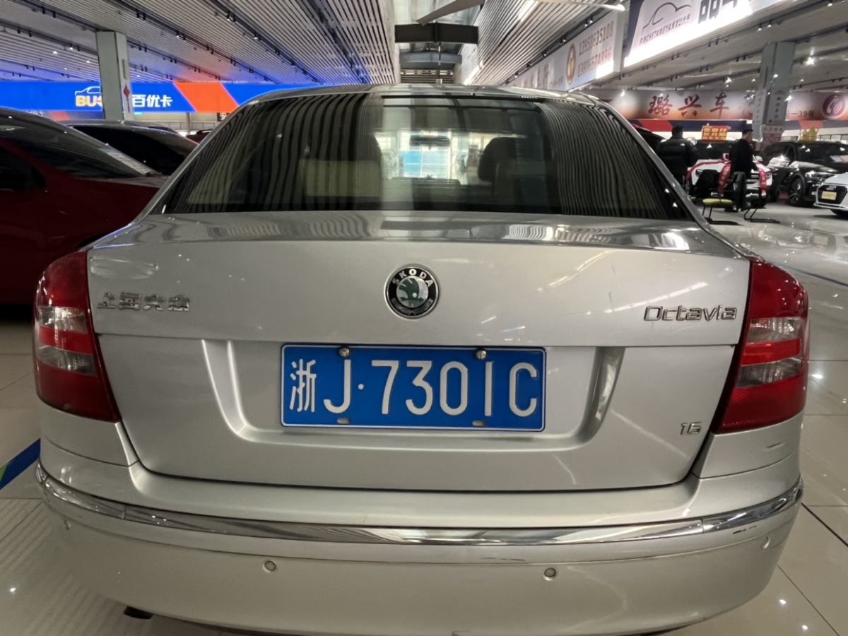 斯柯達(dá) 明銳  2009款 1.6L 自動逸仕版圖片