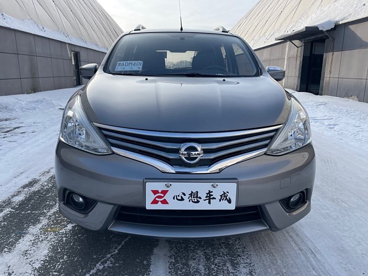 日產(chǎn) 驪威  2015款 1.6XL CVT豪華版圖片