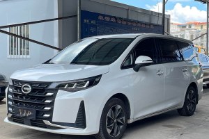 M6 廣汽傳祺 270T 自動(dòng)尊享版（七座）