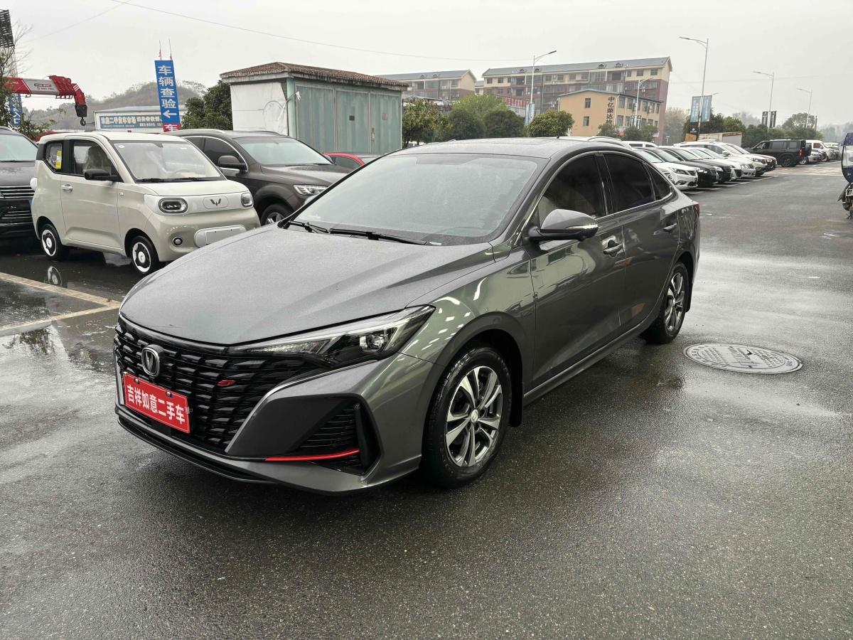 长安 逸动  2023款 畅享版 PLUS 蓝鲸NE 1.4T GDI DCT尊贵版图片