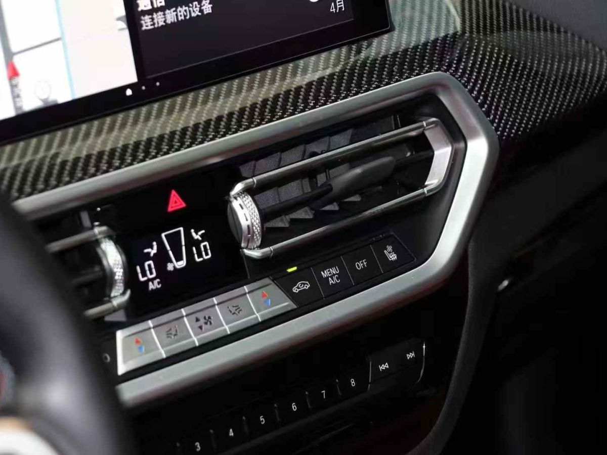 MINI MINI  2022款 1.5T ONE圖片