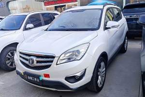 CS35 長安 1.6L 手動豪華型 國V