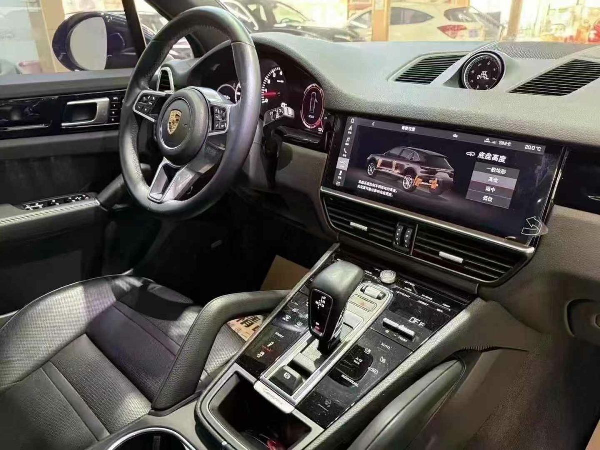 大眾 一汽-大眾CC  2020款 330TSI 魅顏版 國V圖片