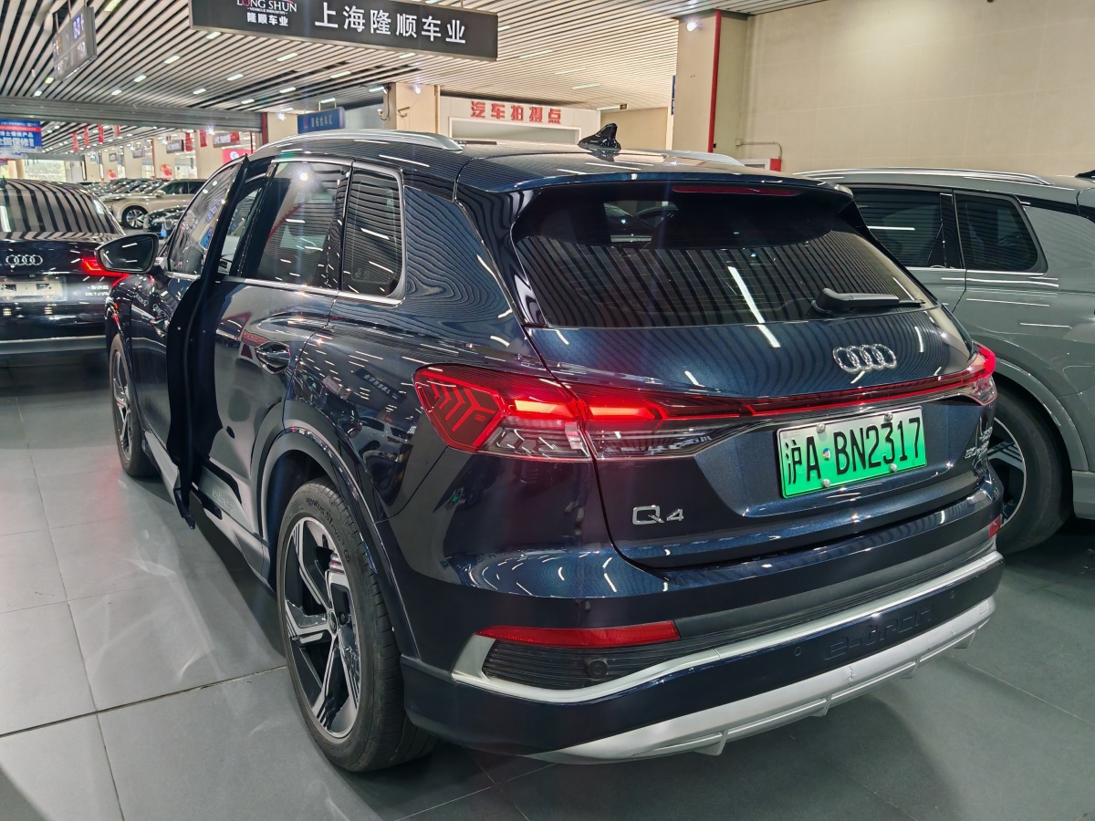 奧迪 奧迪Q4 e-tron  2023款 50 e-tron quattro 創(chuàng)境版圖片