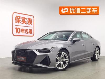 2024年1月 奧迪 奧迪A7L 45TFSI quattro S-line 見(jiàn)遠(yuǎn)型 流晶套裝圖片