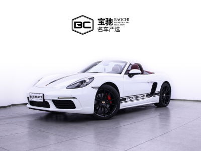 保時捷 718  2020款 Boxster 2.0T