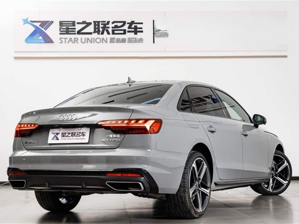 奧迪 奧迪A4L  2024款 40 TFSI 豪華動(dòng)感型圖片
