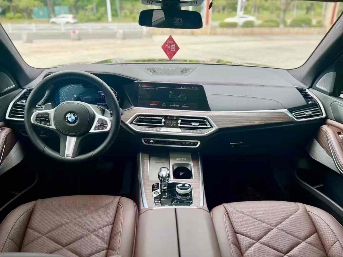 宝马 宝马X5  2022款 改款 xDrive 40Li M运动套装图片