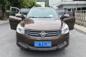 S7 海馬 2.0L 自動智享型