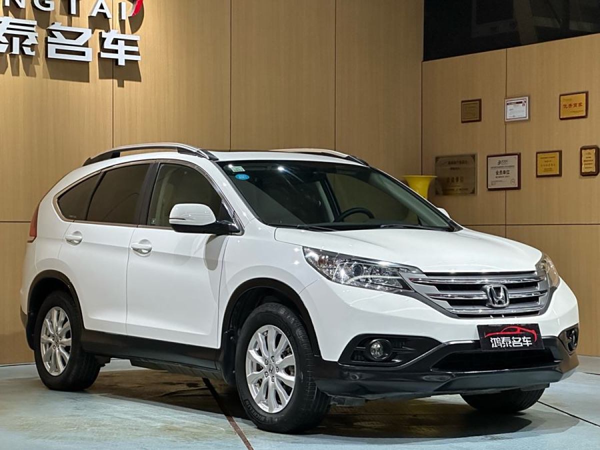 本田 CR-V  2013款 2.0L 四驅(qū)經(jīng)典版圖片