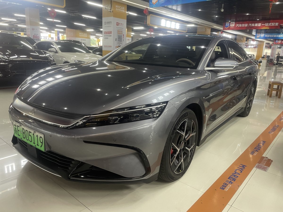 比亚迪 汉  2024款 EV 荣耀版 715KM前驱旗舰型图片