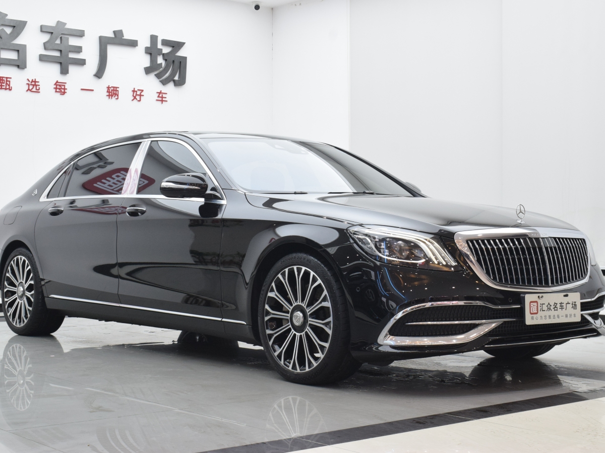 2021年1月奔馳 邁巴赫S級  2020款 S 450 4MATIC 典藏版