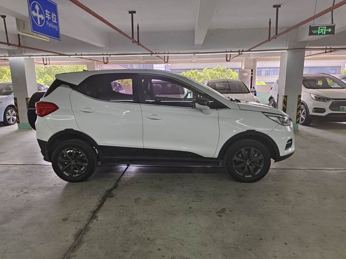 比亞迪 元新能源  2019款 EV535 智聯(lián)領(lǐng)創(chuàng)型圖片