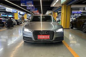 奧迪A7 奧迪 35 TFSI 時(shí)尚型