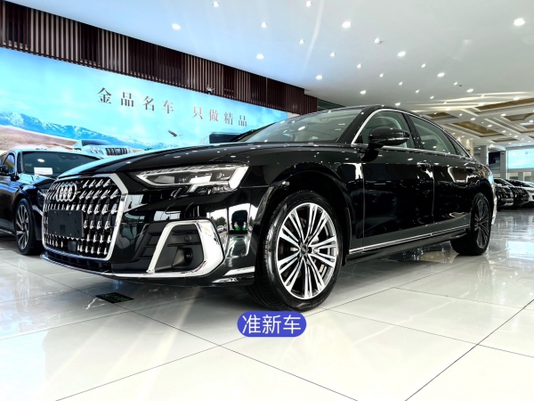 奥迪 奥迪A8  2024款 A8L 45 TFSI quattro 豪华型