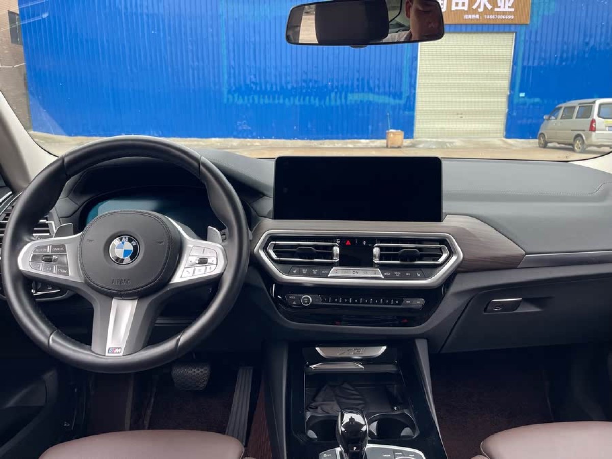 寶馬 寶馬X3  2023款 xDrive30i 領(lǐng)先型 M曜夜套裝圖片