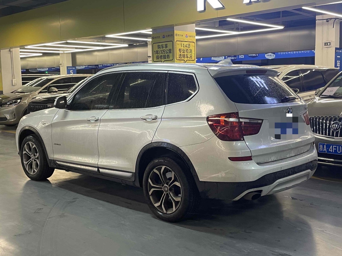 寶馬 寶馬X3  2014款 xDrive20i X設(shè)計(jì)套裝圖片