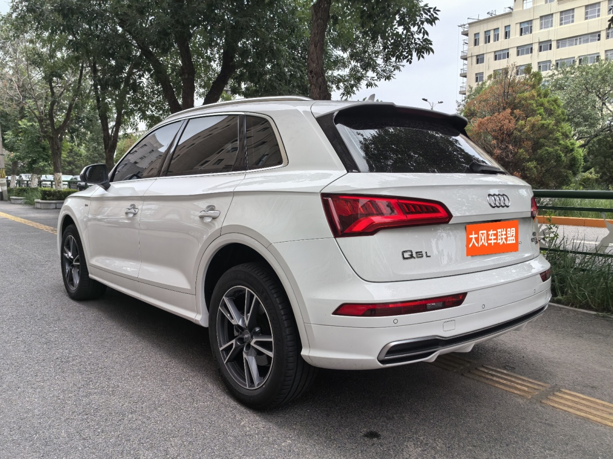 奧迪 奧迪Q5L  2020款 改款 40 TFSI 榮享時尚型圖片