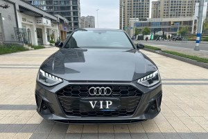 奧迪A4L 奧迪 40 TFSI 豪華動感型