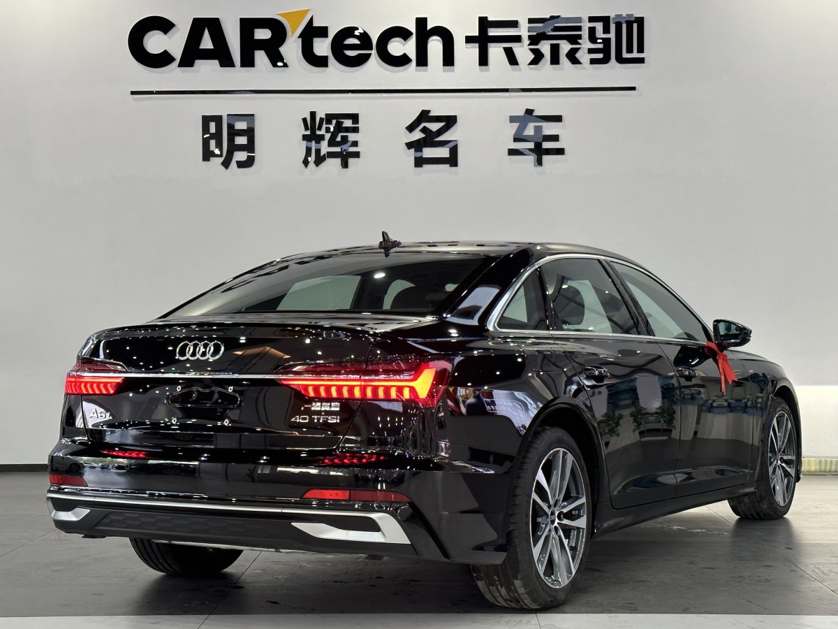 奧迪 奧迪A6L  2023款 改款 40 TFSI 豪華動(dòng)感型圖片